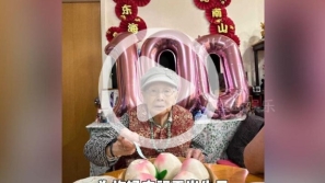 梅艳芳妈妈100岁生日，合照不见儿子梅启明